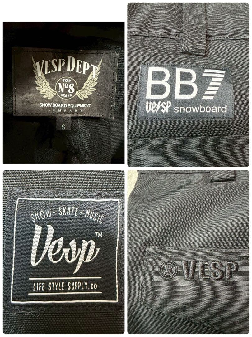 新品 VESP パンツ ブラック VPMP1029 スノーボードウェア