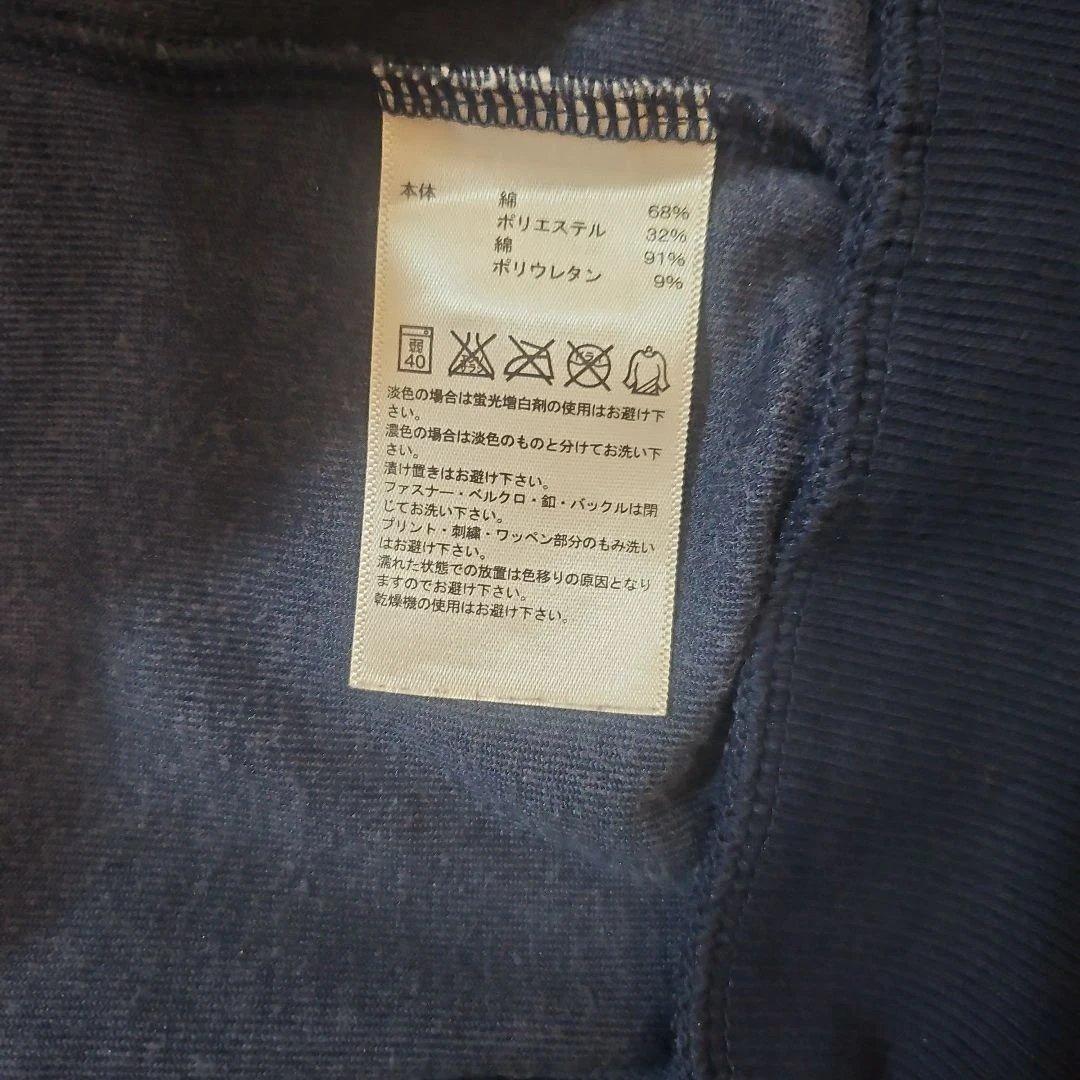 【希少】adidas NEO ベロア セットアップ ジャージ アディダスネオ