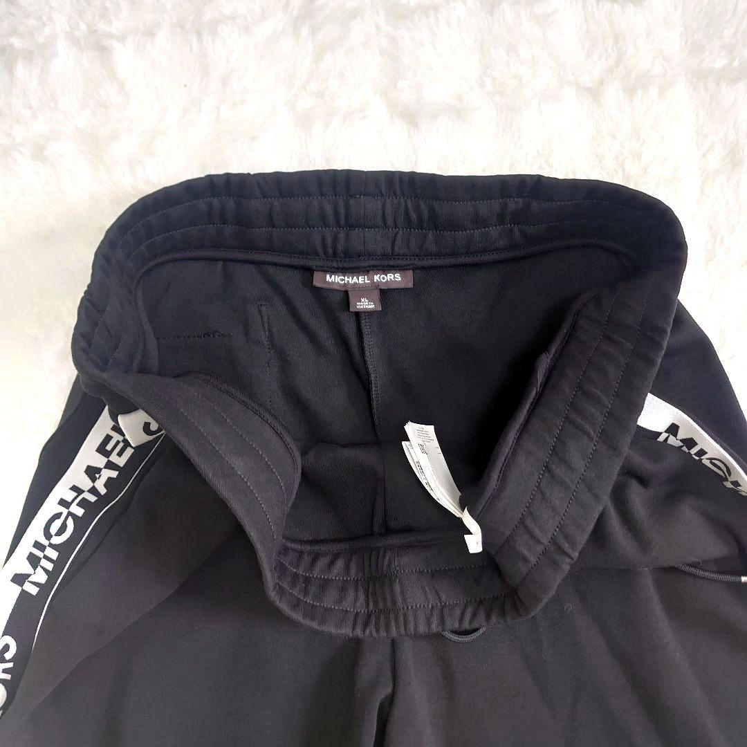 【良品】マイケルコース　MICHAEL KORS　ジャージパンツ　黒　XLサイズ