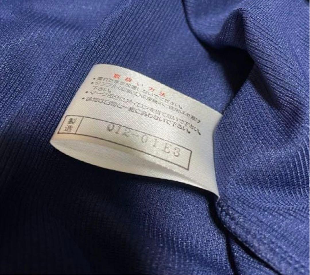 希少品！セレッソ大阪 トレーニングウェア　スポンサーマーキング入り