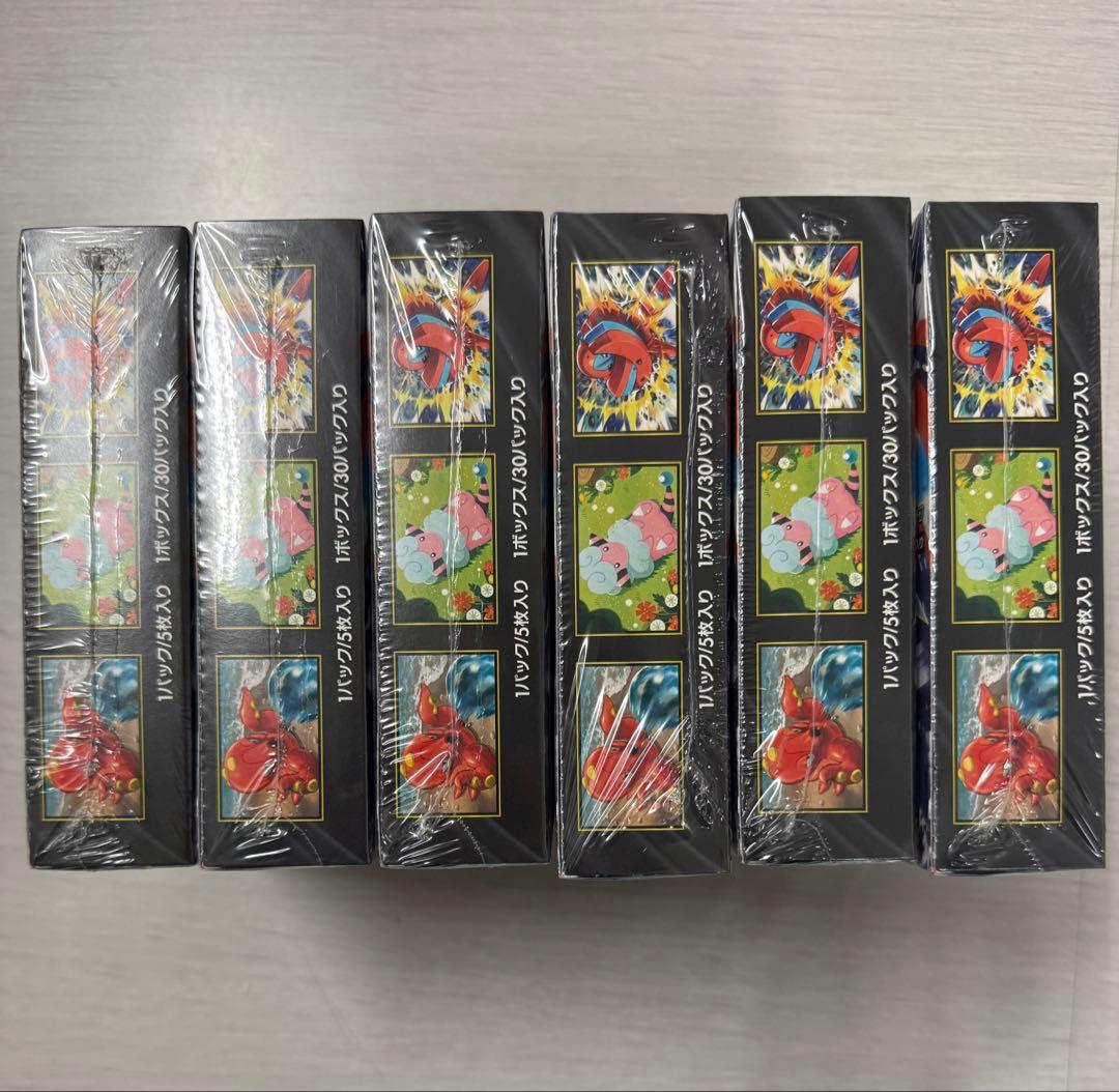 ポケモンカードゲーム ニンジャスピナー シュリンク付き未開封 6BOXセット
