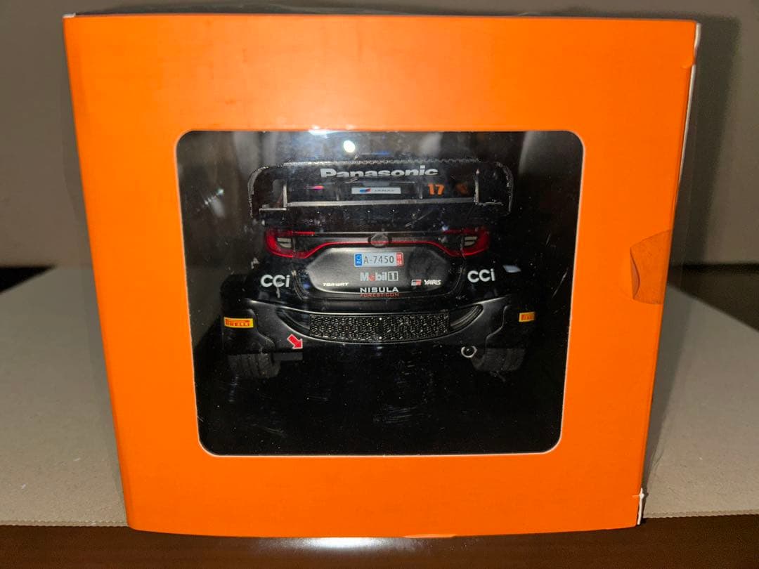 イクソ 1/18 トヨタ GRヤリス クロアチア2024 No.17
