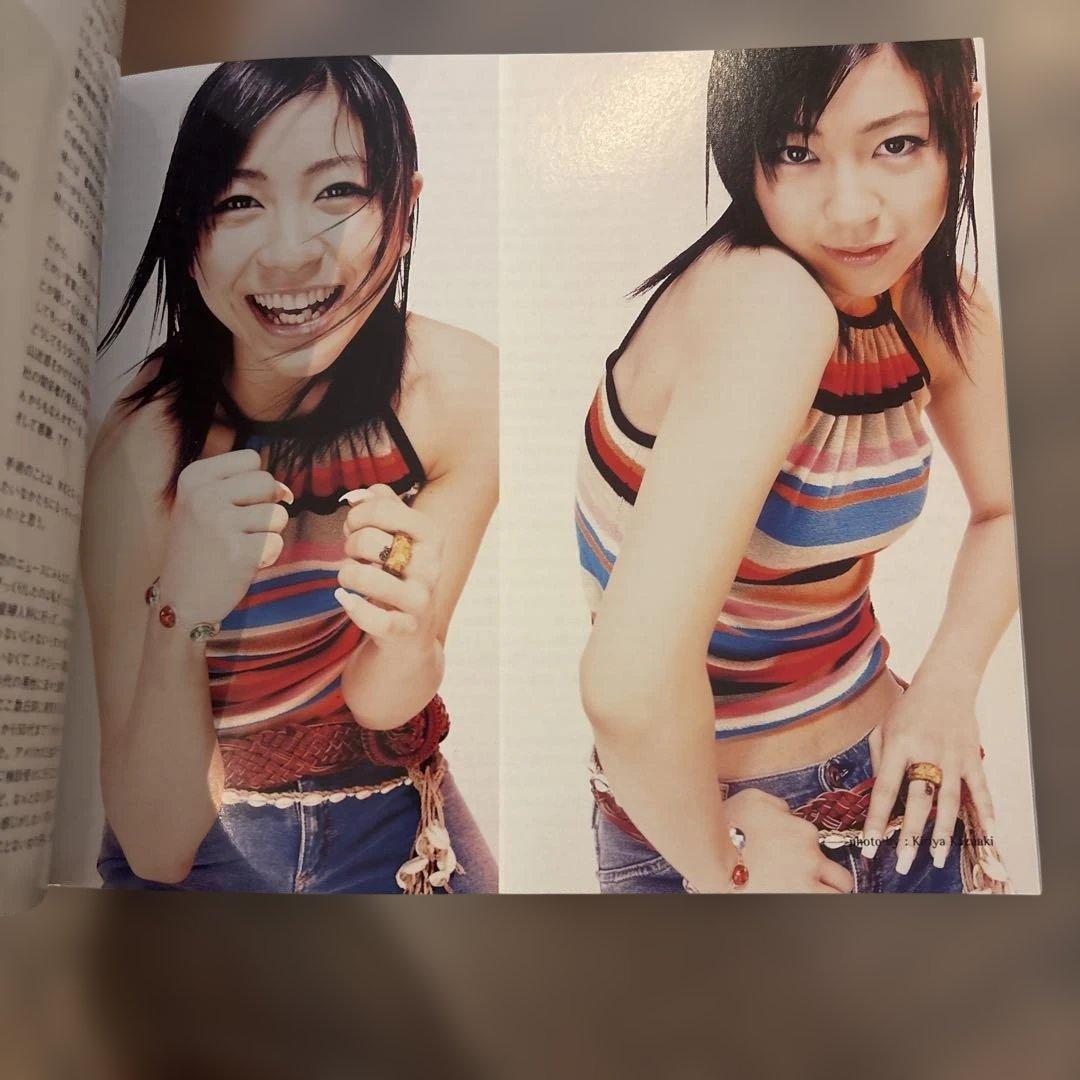 UTADA UNITED 2006 写真集