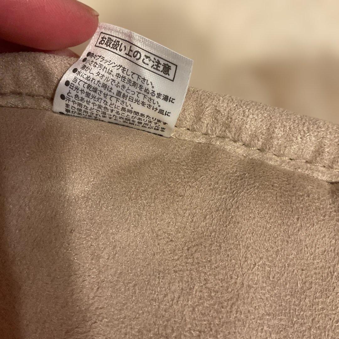 ニチロ毛皮　高品質なムートンクッション　オールシーズンOK 2枚