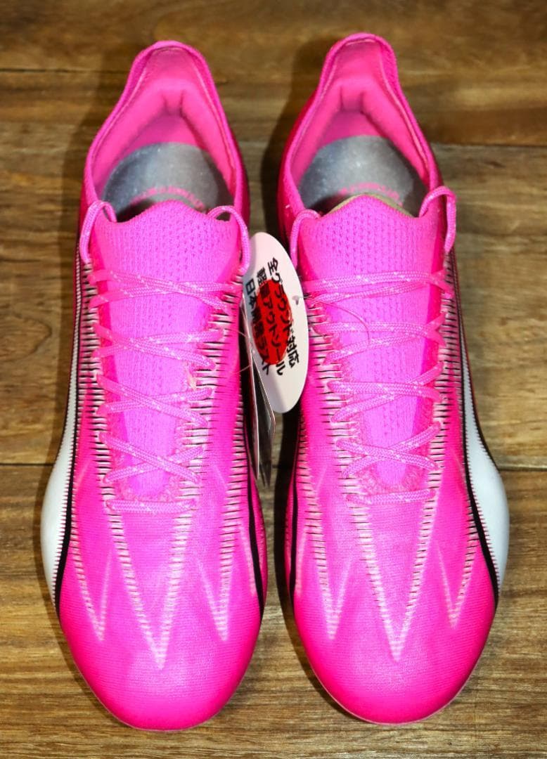 新品 PUMA ウルトラアルティメットHG/AGサッカースパイク 27.5cmⒽ