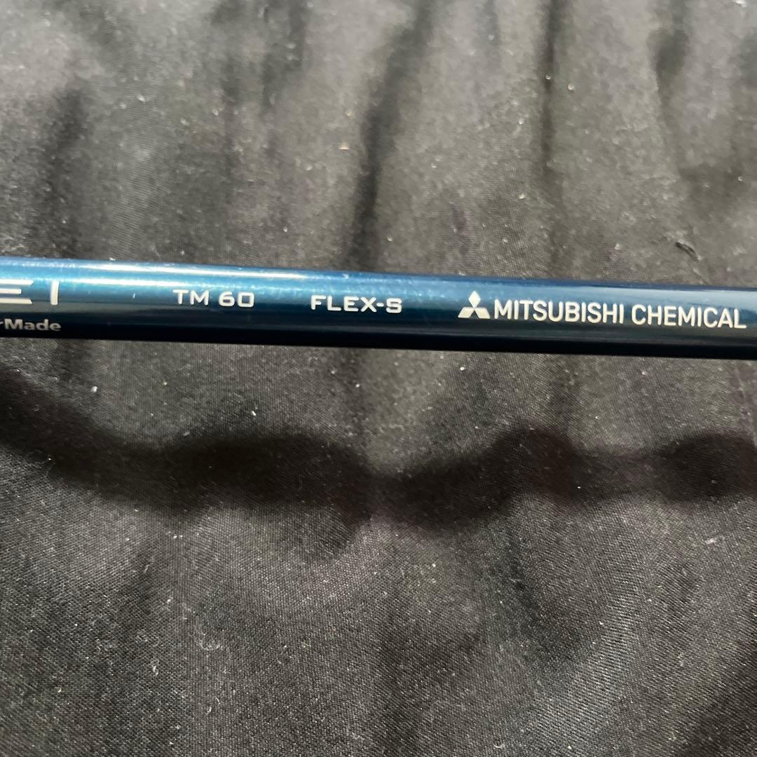 TaylorMade SIM2 MAX Pw Sシャフト