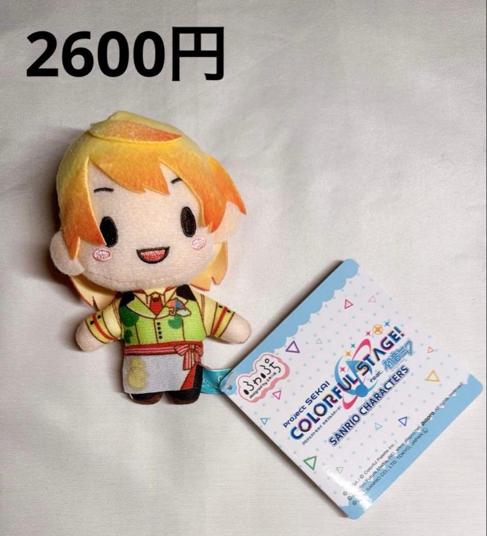 プロセカ プロジェクトセカイ アクスタ グリッター缶バッジ グッズ まとめ売り