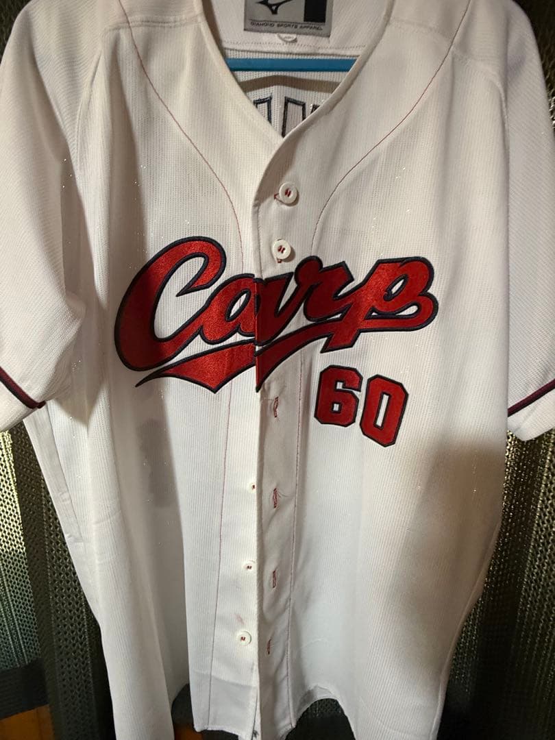 Carp 田村俊介60 ユニフォーム