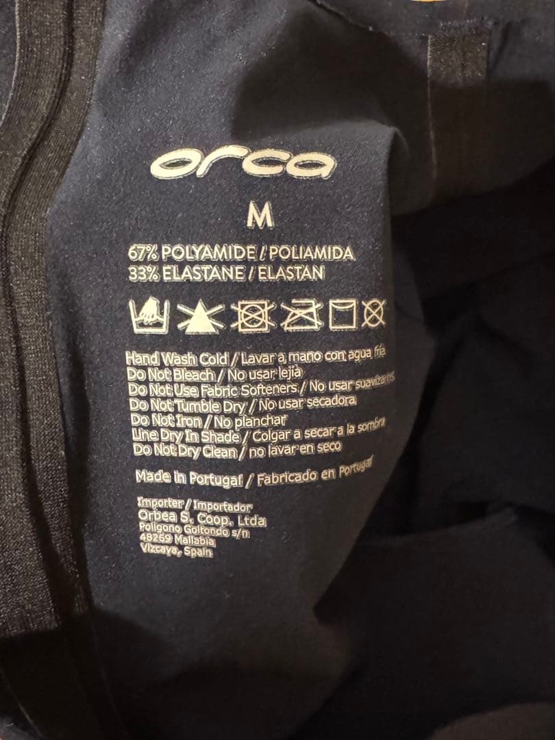 オルカ orca スイムスキン　RS1