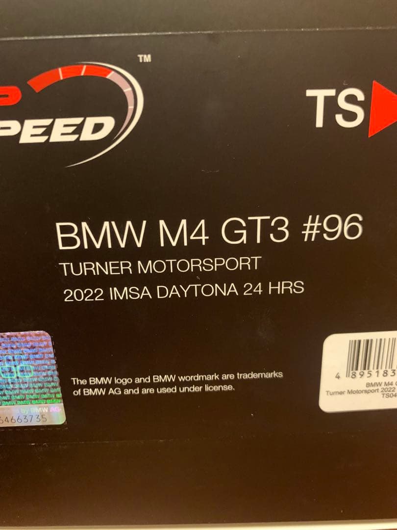 トップスピード　1/18  M4 GT3 EVO IMSA ケース付き