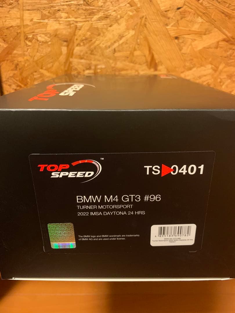 トップスピード　1/18  M4 GT3 EVO IMSA ケース付き