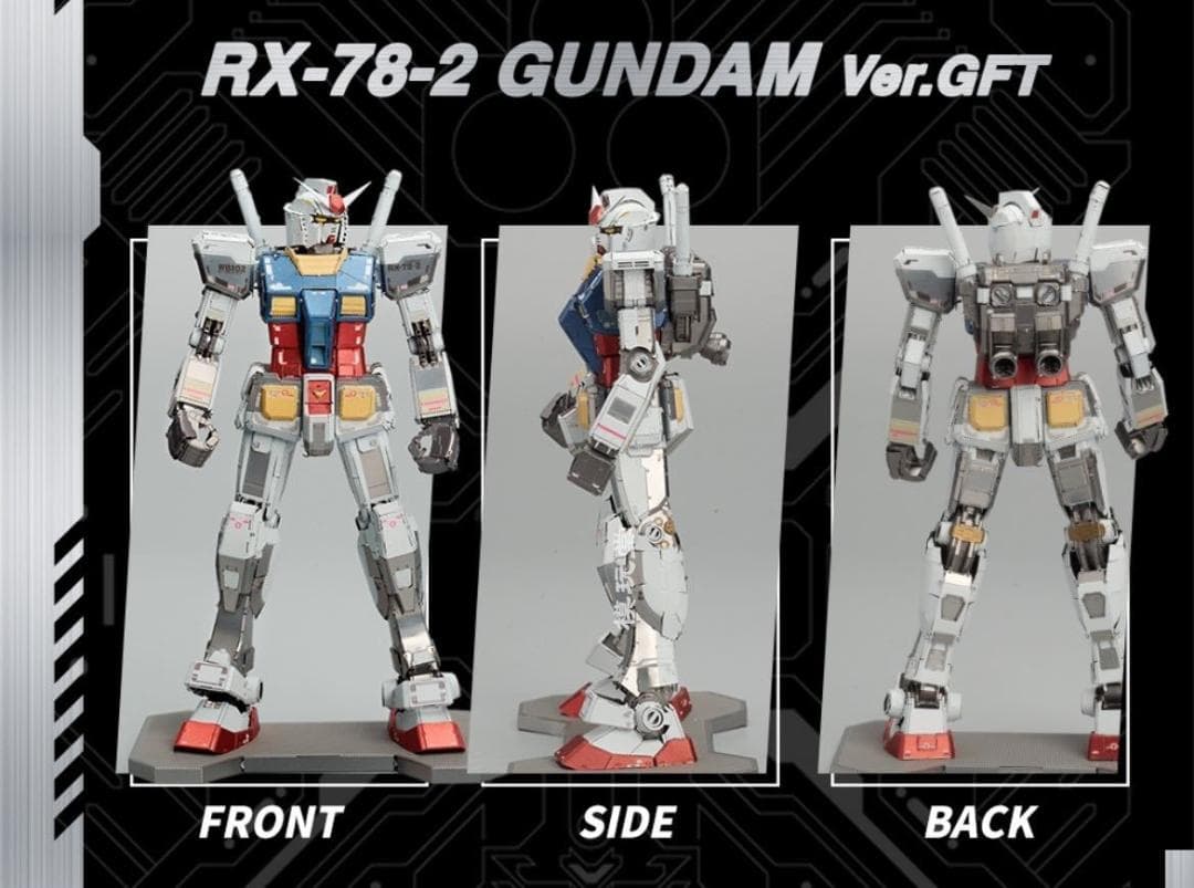 海外限定 バンダイ BN L WORKS RX-78-2 ガンダム 台場