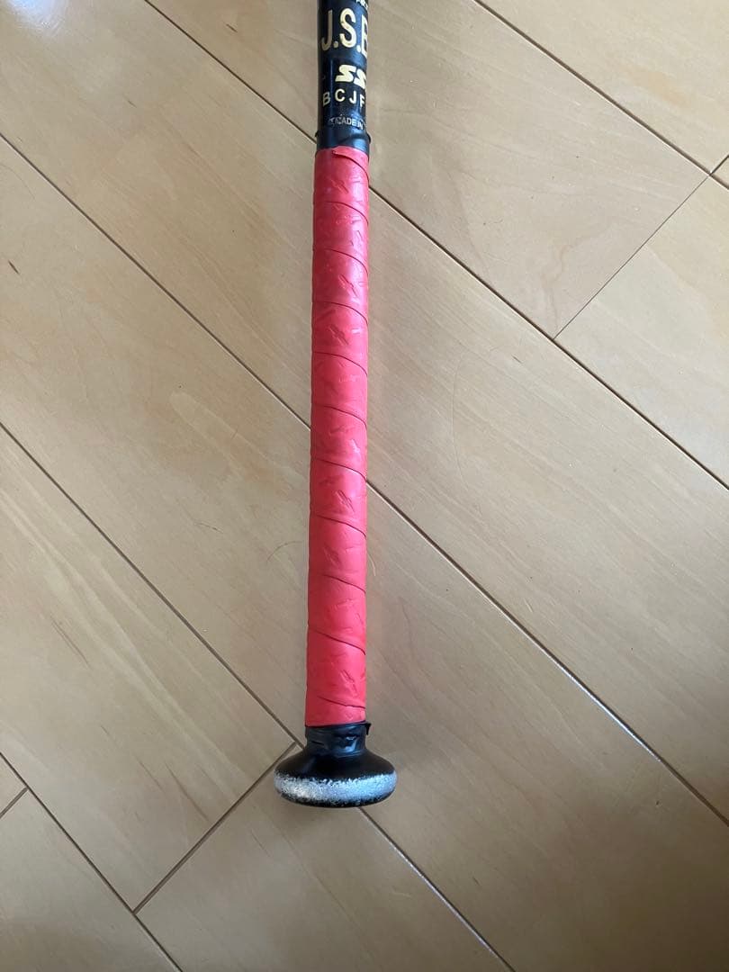 MM18 軟式野球バット バットケース付き 少年用