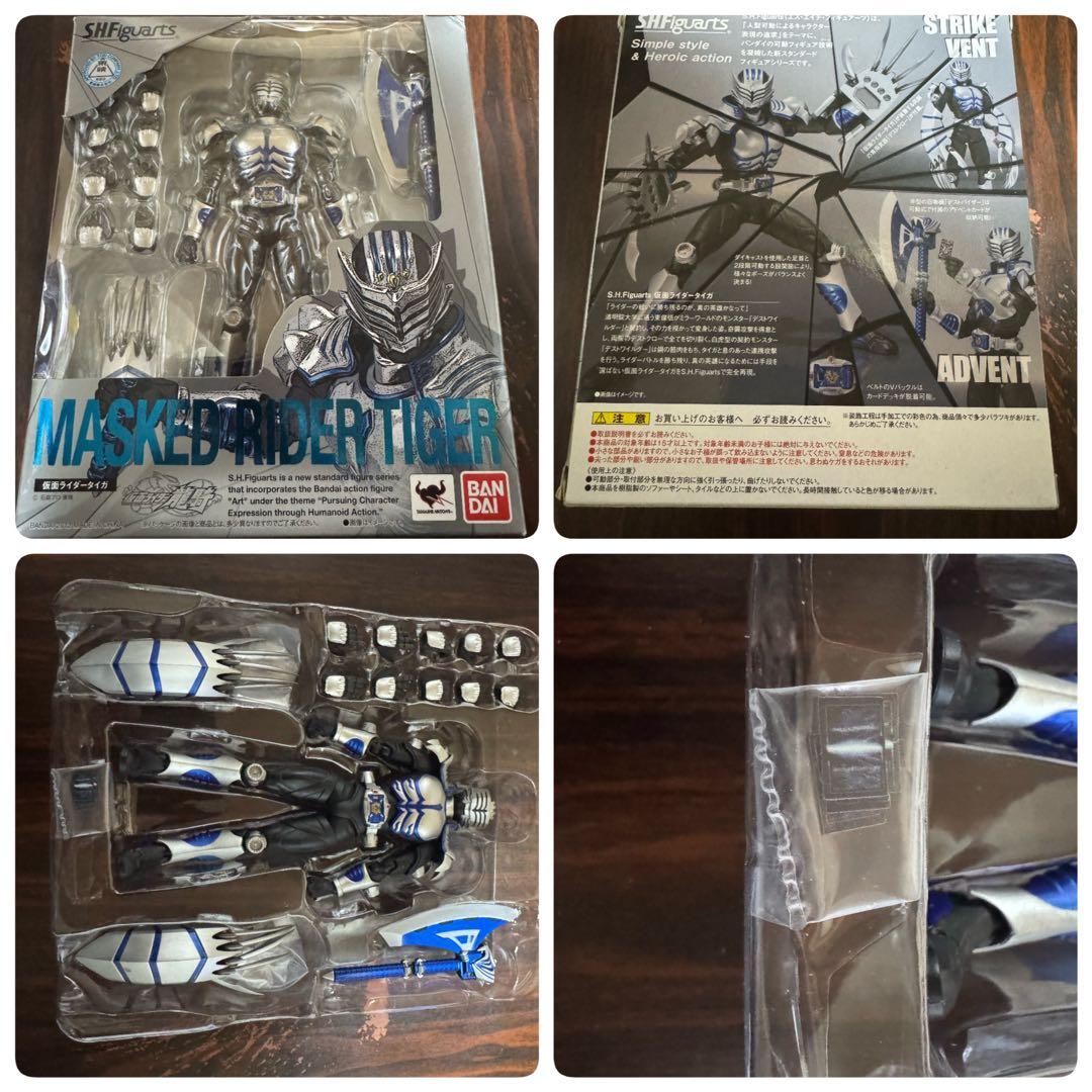 仮面ライダーフィギュアーツまとめ売り