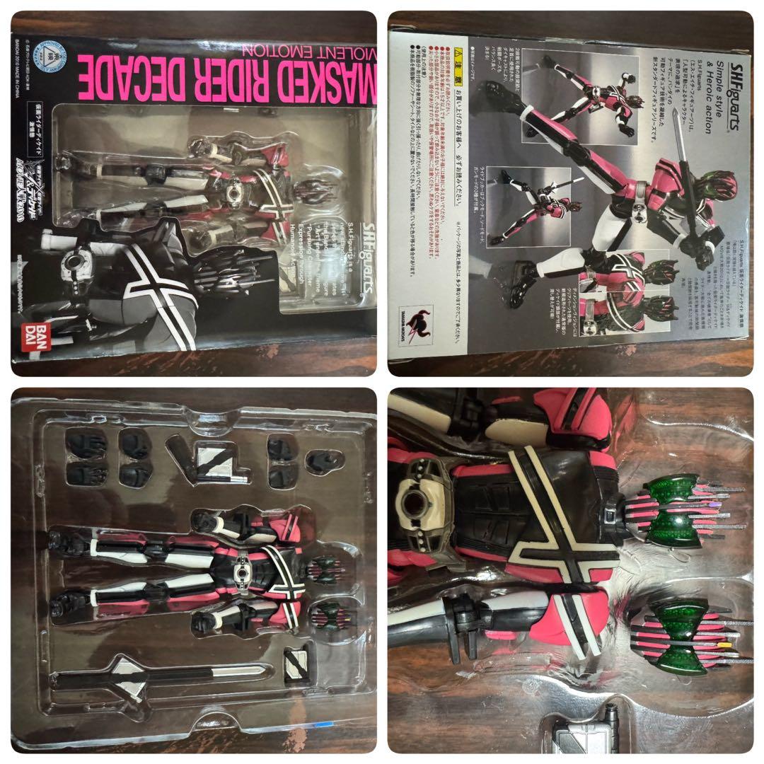 仮面ライダーフィギュアーツまとめ売り