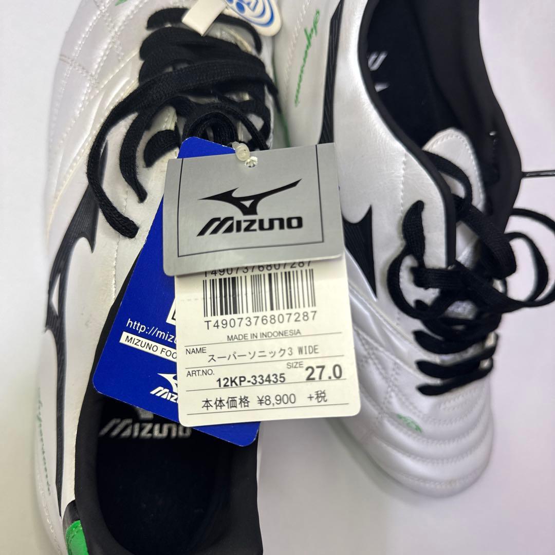 Mizuno サッカースパイク 12KP-33435 27.0cm ワイド