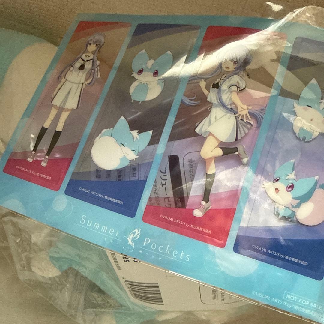 イナリ　1/1　ぬいぐるみ　早期申込限定特典付き　Summer Pockets