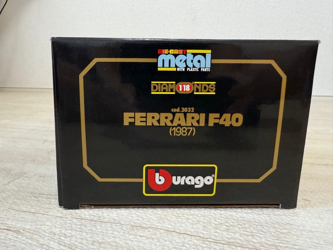 ブラーゴ　フェラーリ F40 (1987)　1/18