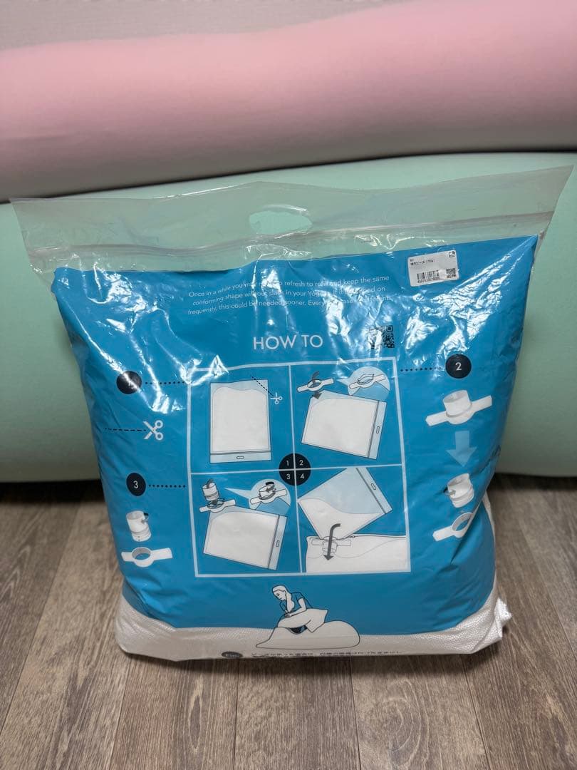 yogibo maxのセット