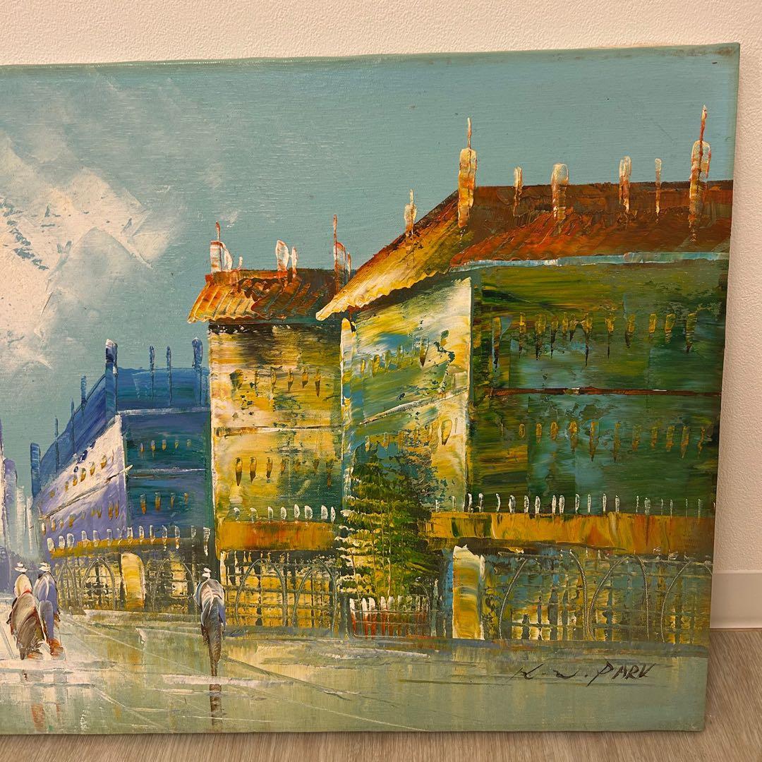 油絵 K.W.PARK 絵画 額付き 油彩 油彩画