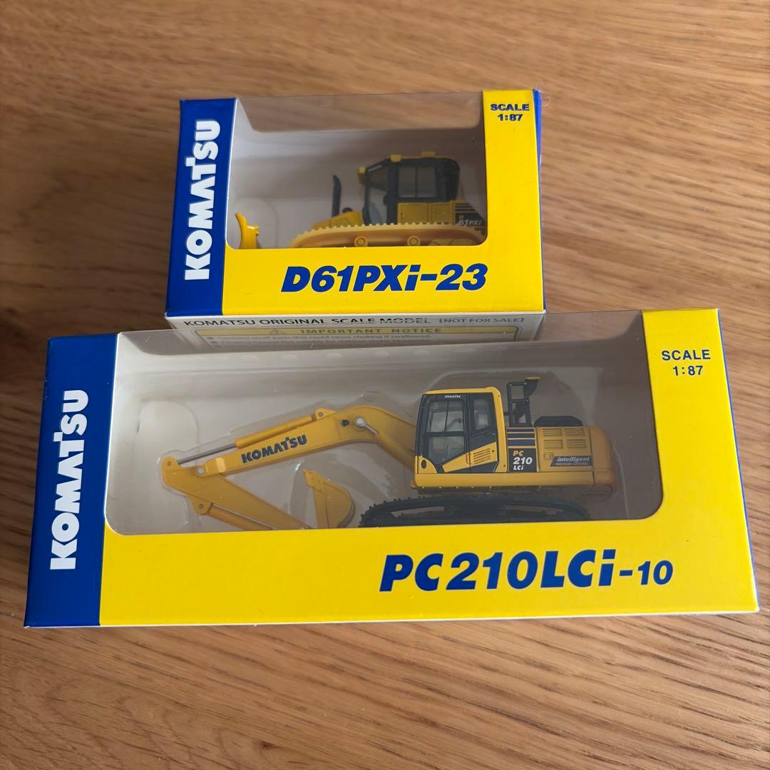 KOMATSU コマツ 株主優待 PC210LCi-10 D61PXi-23