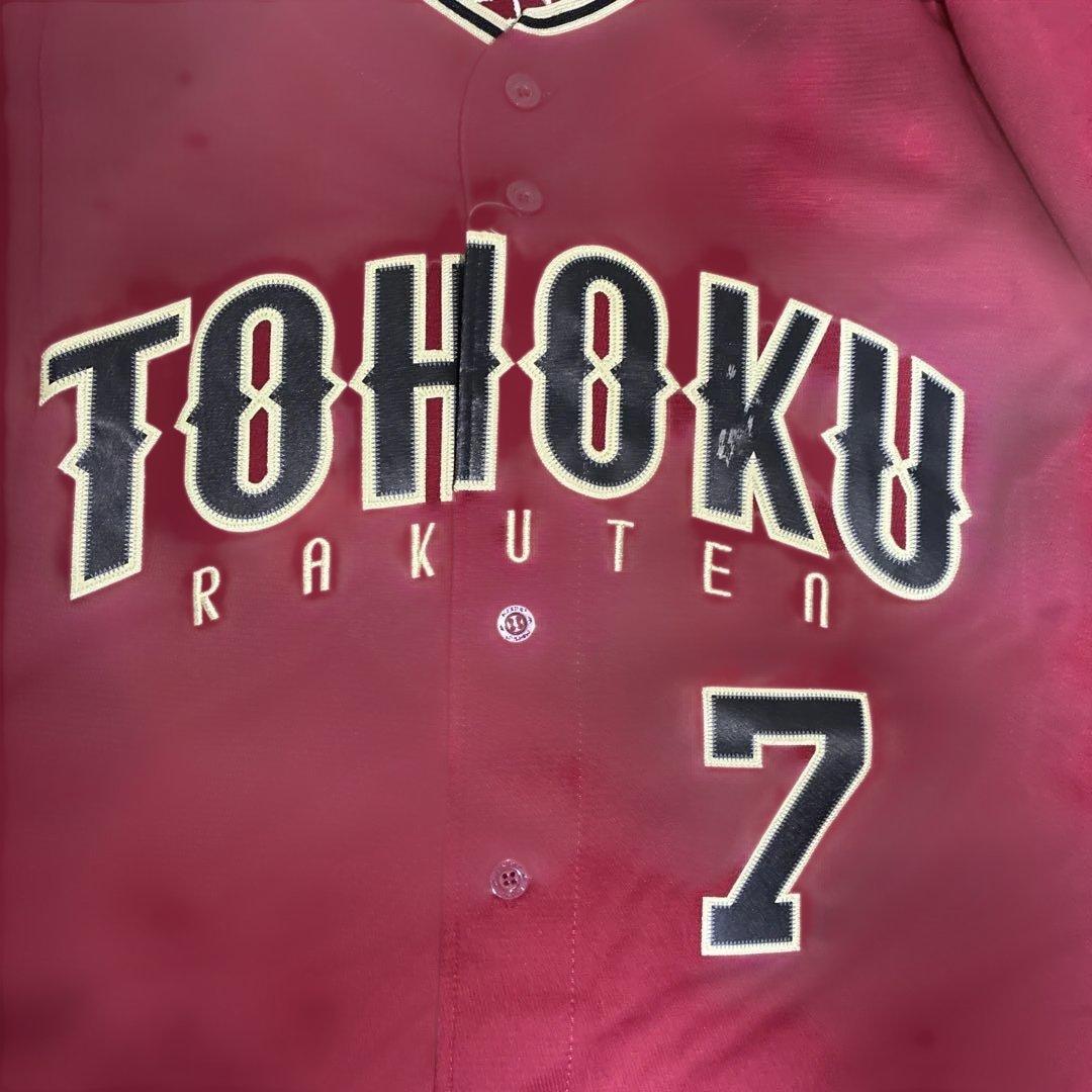 Majestic ￼東北楽天イーグルス 7番 MATSUI ユニフォーム　L