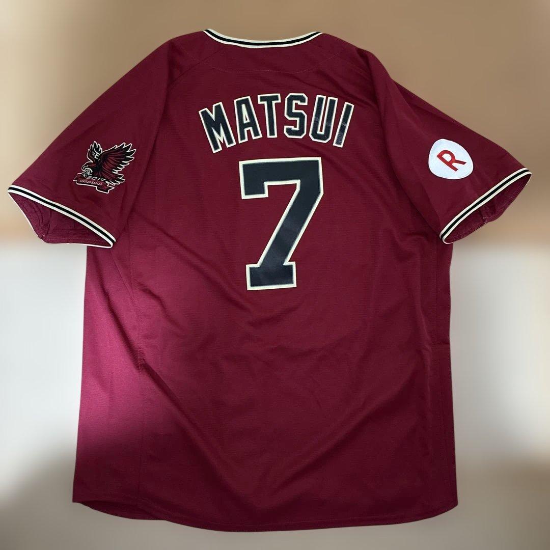 Majestic ￼東北楽天イーグルス 7番 MATSUI ユニフォーム　L