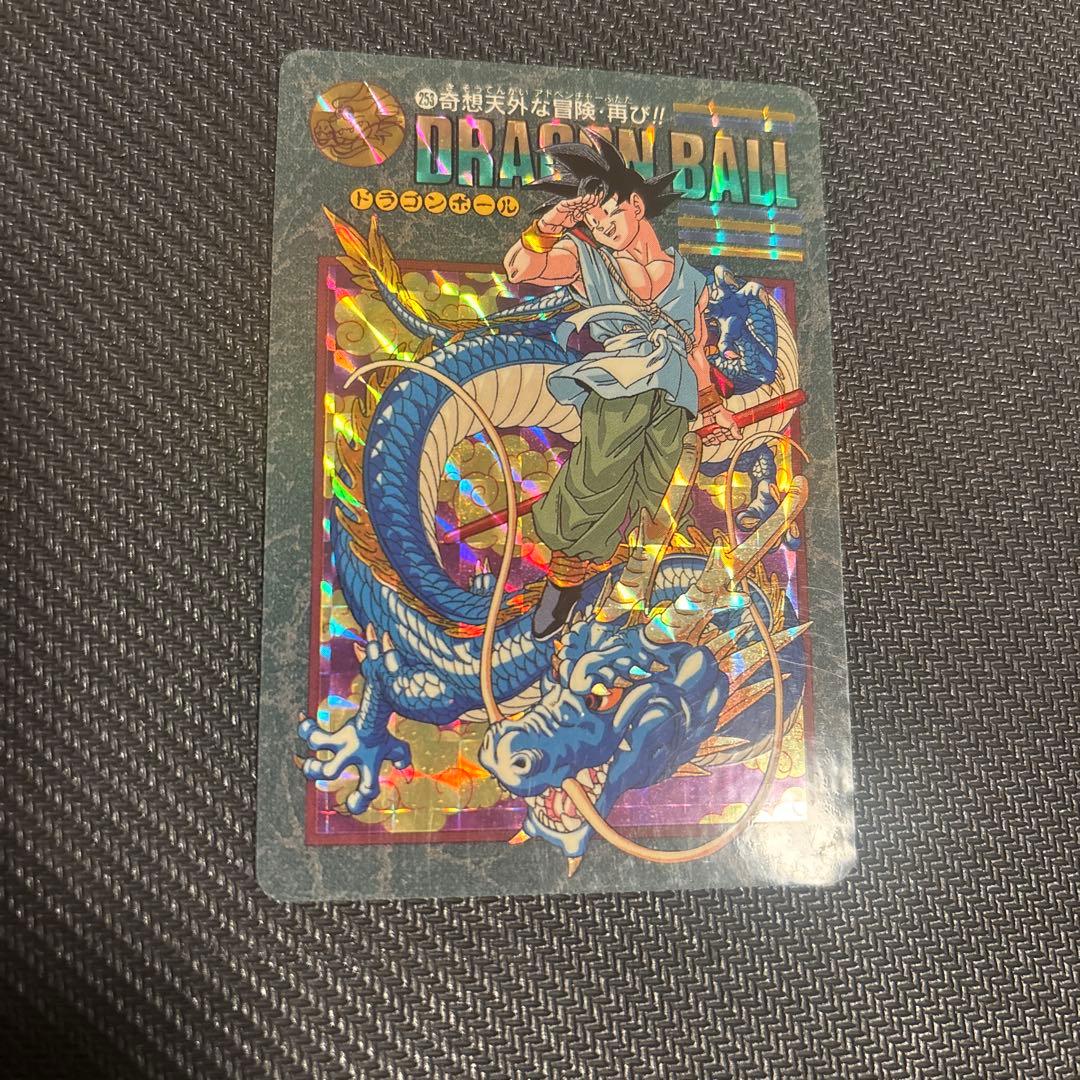 ドラゴンボールカードダス　ビジュアルアドベンチャー　奇想天外な冒険・再び!