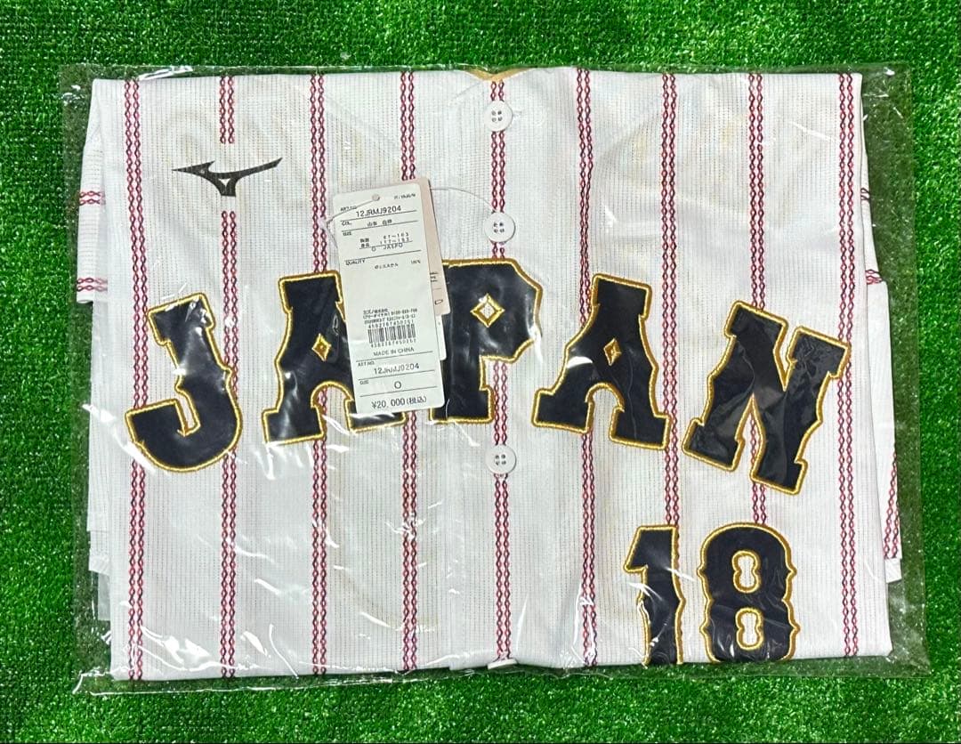 侍ジャパン 山本由伸 WBC 2026レプリカユニフォーム ホーム Oサイズ