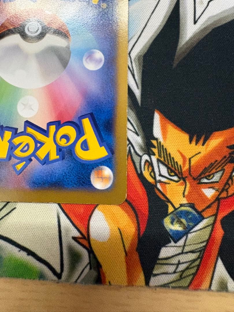 ピカチュウ　ポケモンカード教室　参加賞プロモ　001/xy-p