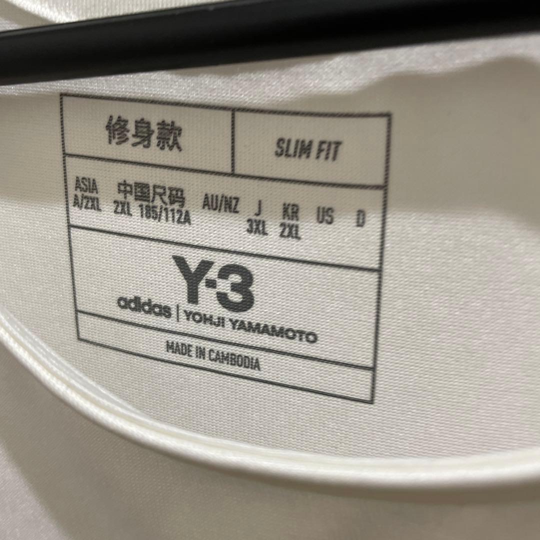 adidas Y-3 日本代表 オーセンティック　アウェー　ユニフォーム