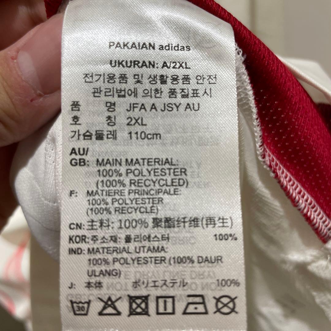 adidas Y-3 日本代表 オーセンティック　アウェー　ユニフォーム
