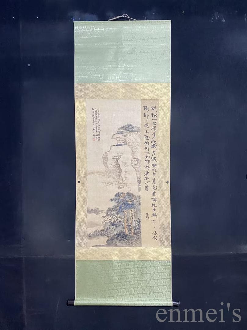 中国古美術『王原祁款 山水画』宣紙 三尺中堂画 表装済 卷物 水墨画 旧蔵 模写