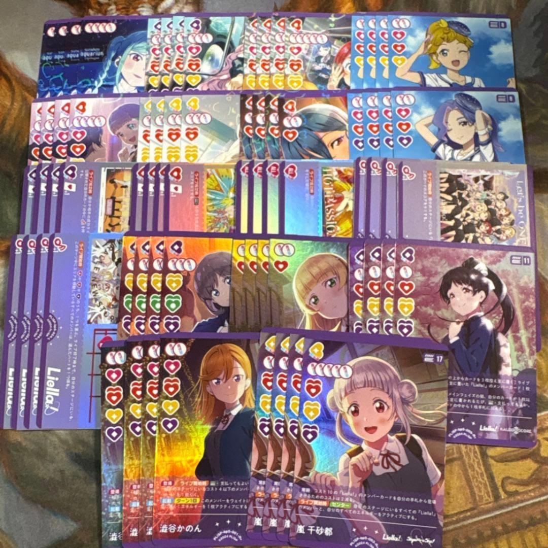 ラブライブ！　ラブカ Anniversary2026 通常レアリティ　4コン