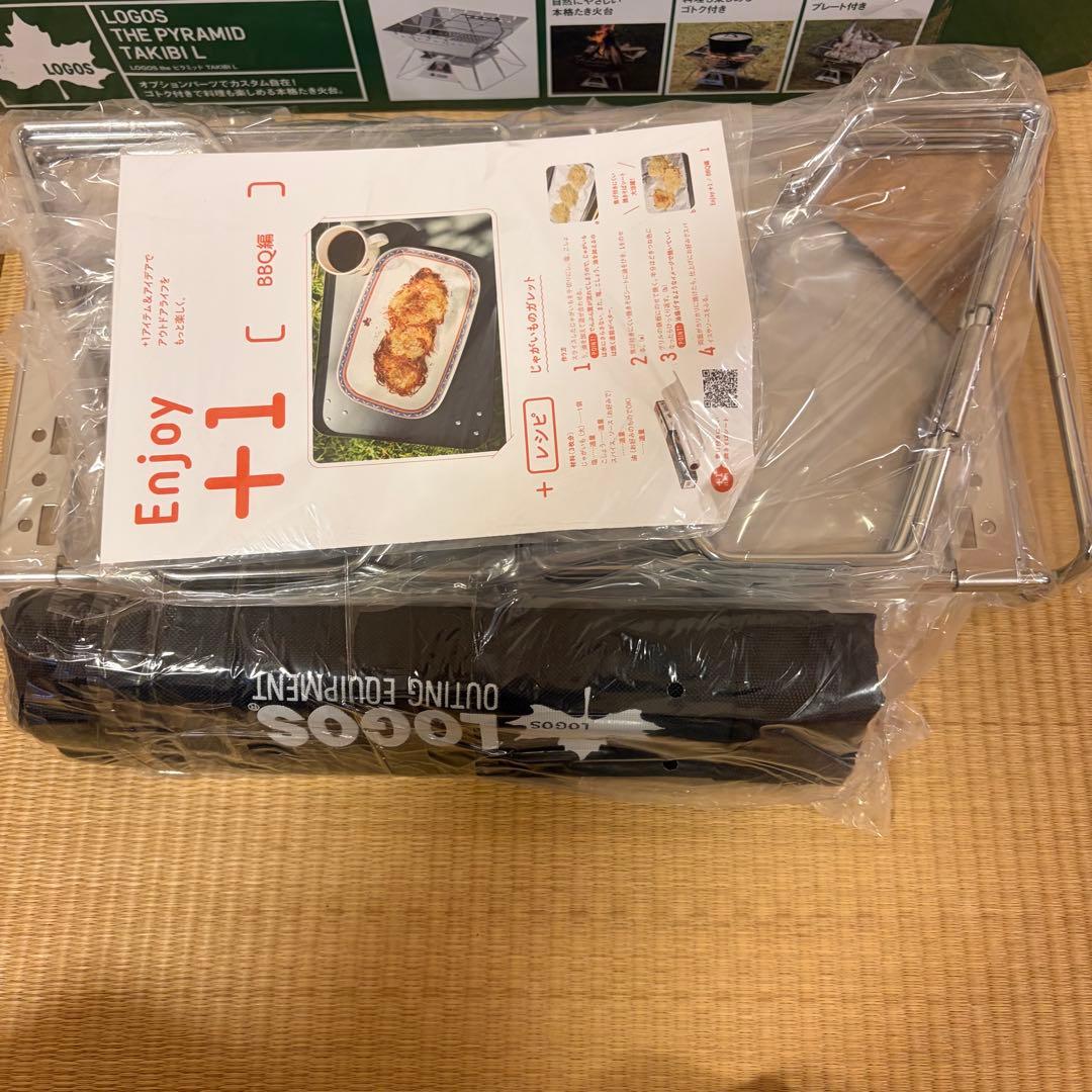 【新品未使用】LOGOS THE ピラミッド TAKIBI Lサイズ