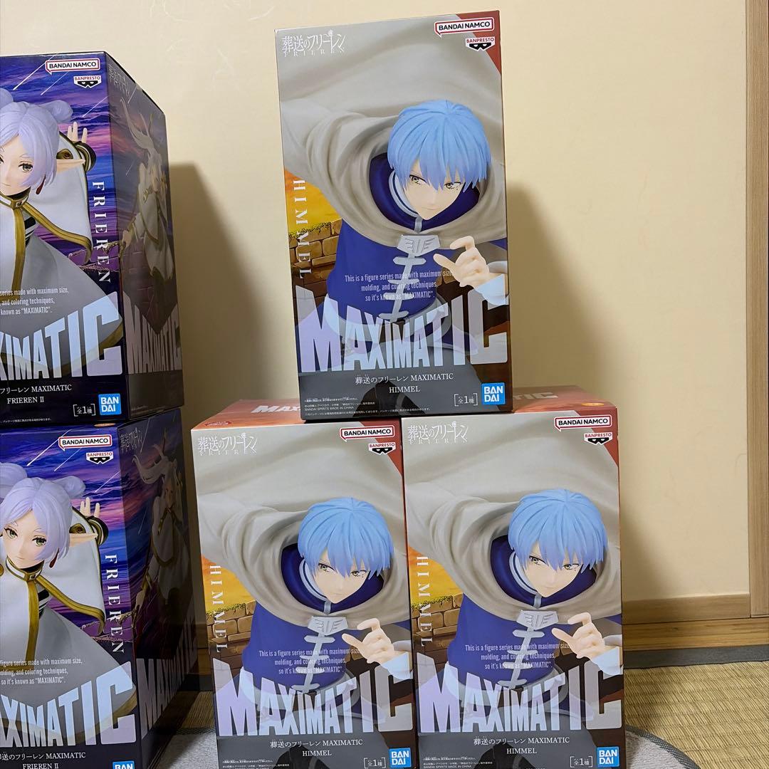 葬送のフリーレンフリーレン&ヒンメルフィギュアまとめ売り