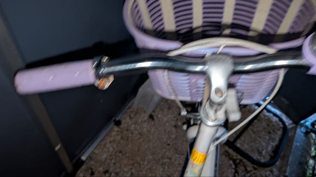 ブリジストン　子供用自転車