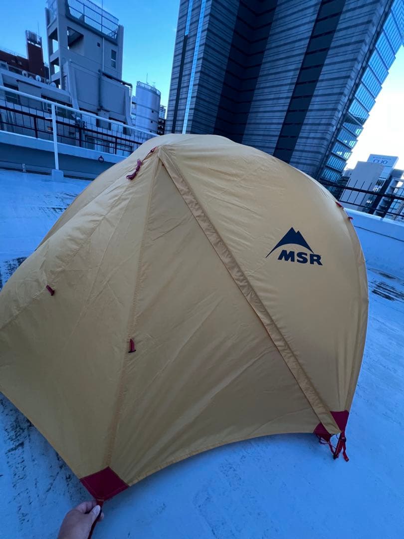 MSR Elixir , 2ゴールド,正規品