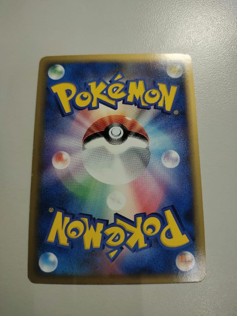 ラティオス δ デルタ種 042/086 ホロンの研究塔 ポケモンカード ポケカ