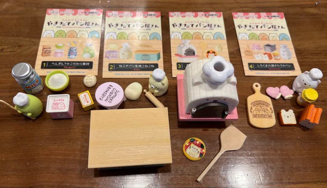 ★すみっコぐらし★リーメント★まとめ売り★