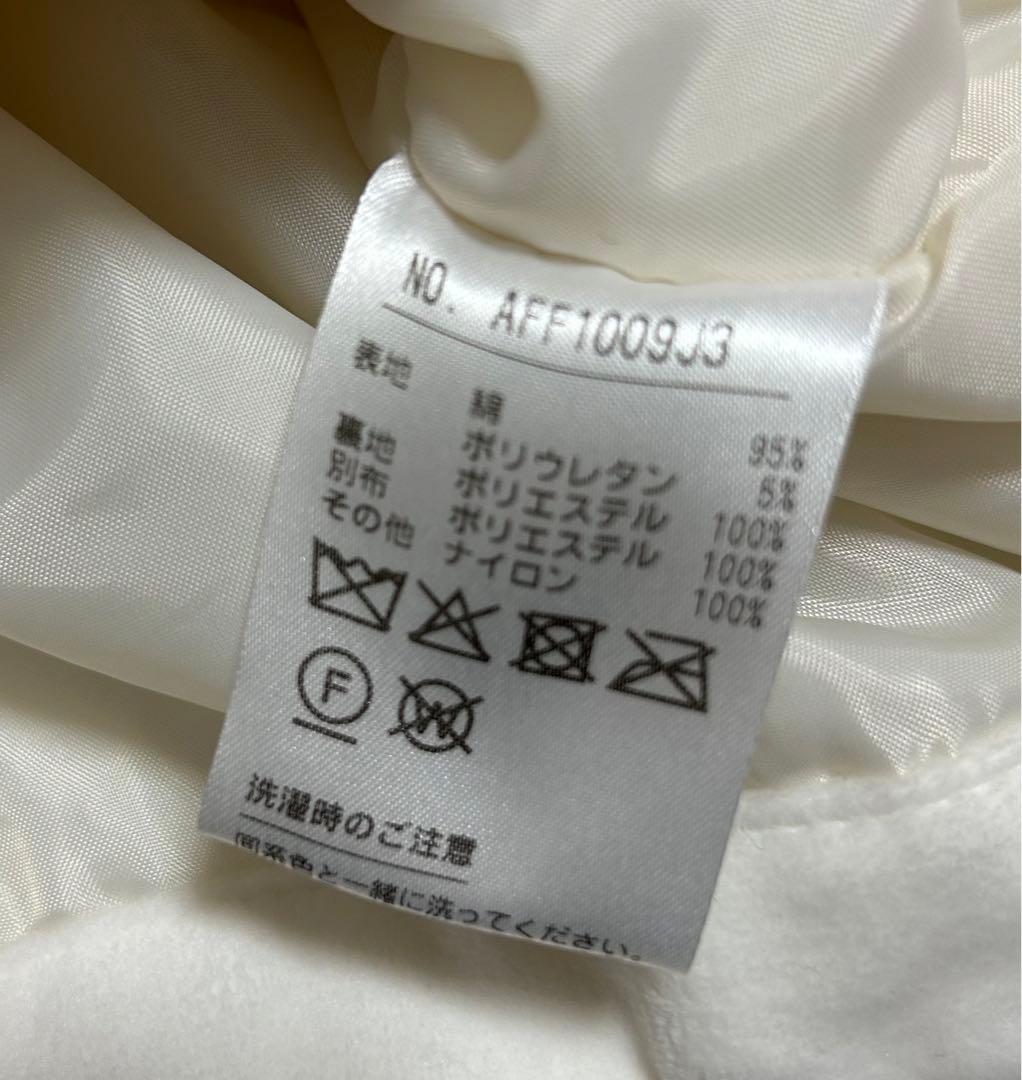 アンパスィ ゴルフ フルジップベスト 裏地付き 女性用 Mサイズ