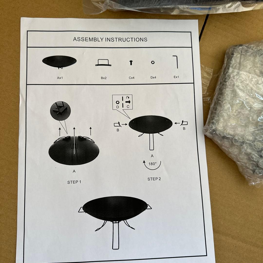 焚き火台 Fire Pit ファイヤーピット 60cm 新品未使用 アウトレット