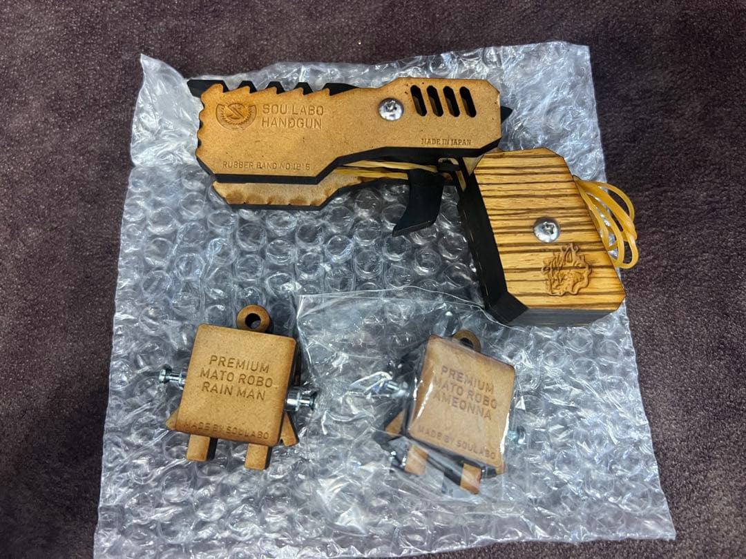 希少 ソウラボ SOULABO HANDGUN ゴム鉄砲 的ロボ ハンドガン