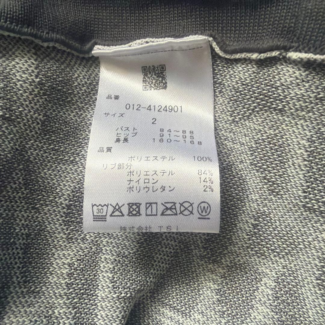 ニューバランス 2号