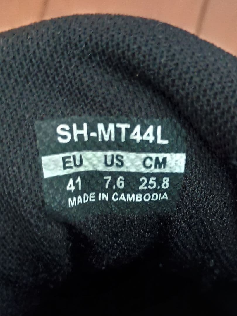 SH-MT44L ブラック 41 SPDシューズ