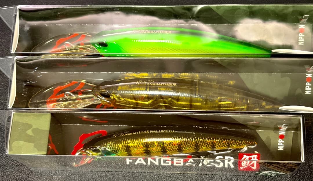 新品 Fangbait 140DR２個、Fangbait 120 PIKE１個