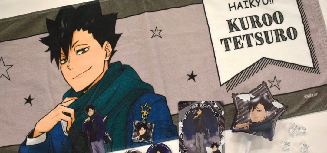 【即日発送】ハイキュー　コスモワールド限定 フェイスタオル　黒尾鉄朗　特典付き