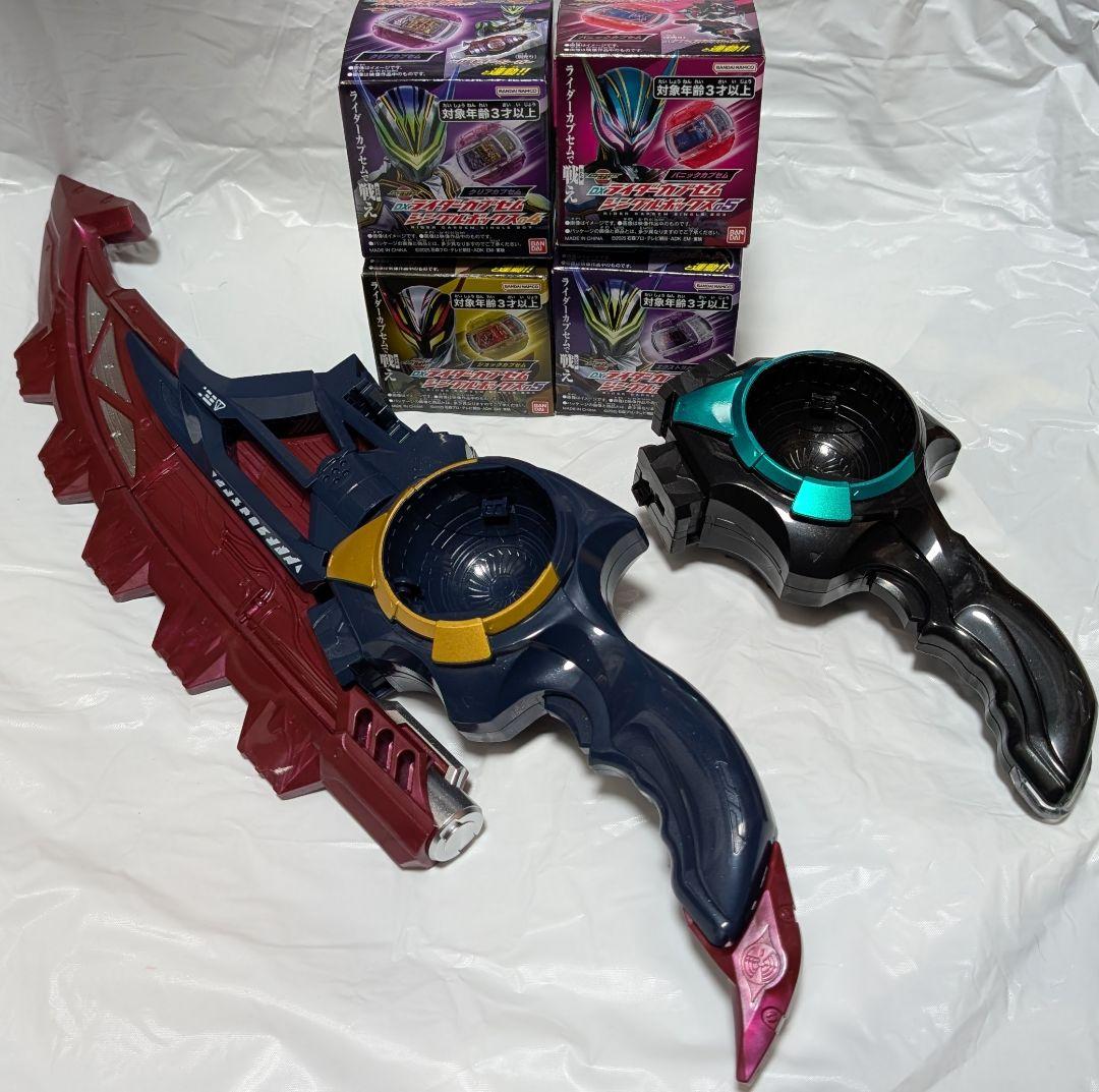 DX ブレイカムブレイカー &DX ライダーカプセム シングルボックス ４セット