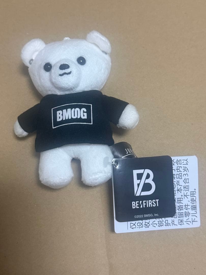 BE:FIRST JUNON ジュノン くま ぬいぐるみ 初期BMSG パーカー