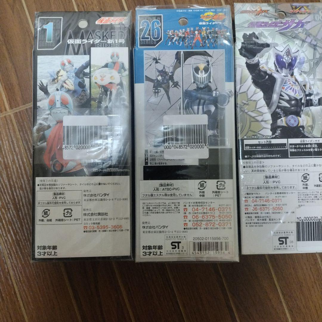 仮面ライダー フィギュアセット BANDAI 1 26 08